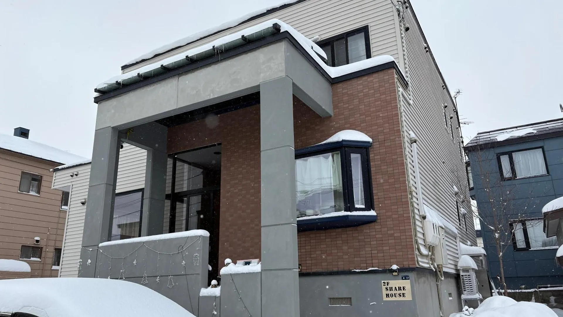 Sharedhouse Shinrinkei: Free Parking & Aso Station Shuttle Apartment Sapporo Japan