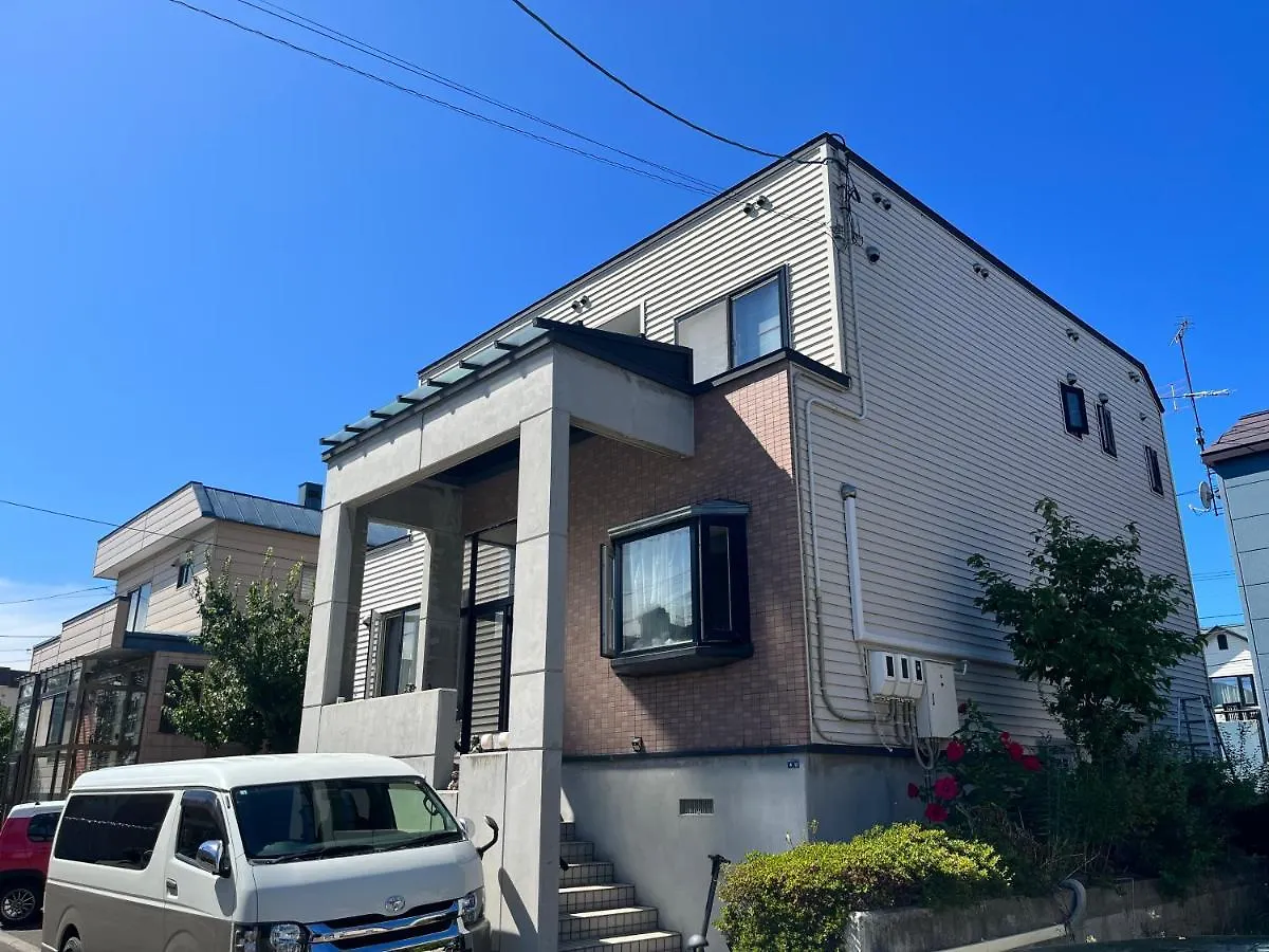 Homestay Sharedhouse Shinrinkei: Free Parking & Aso Station Shuttle Apartment Sapporo